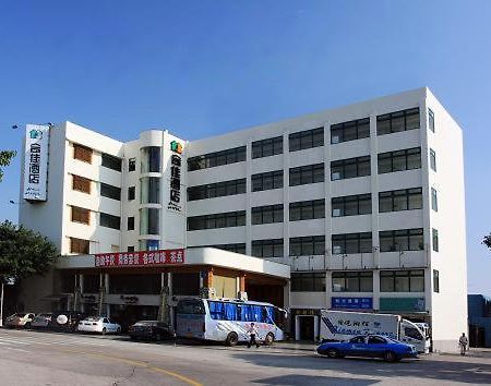 Hoga Hotel Xiamen Exterior foto